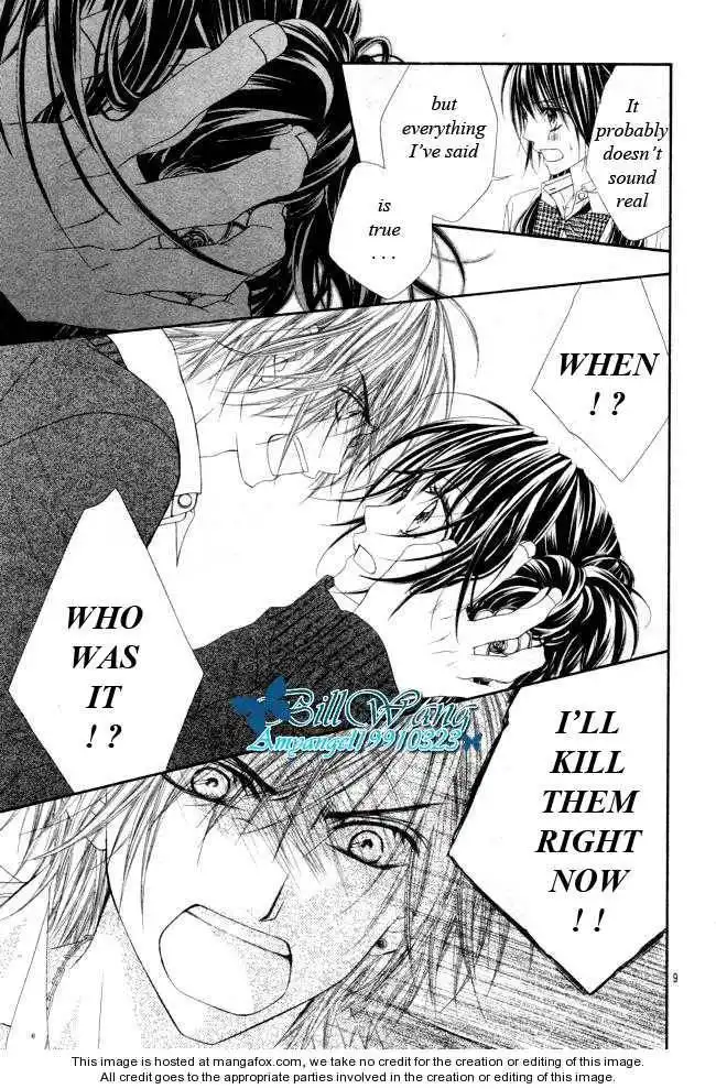 Kyou, Koi wo Hajimemasu Chapter 26 10